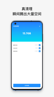 �����������ٰ�������ʦv1.1.1��ͼ0