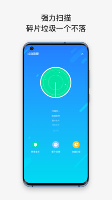 �����������ٰ�������ʦv1.1.1��ͼ1