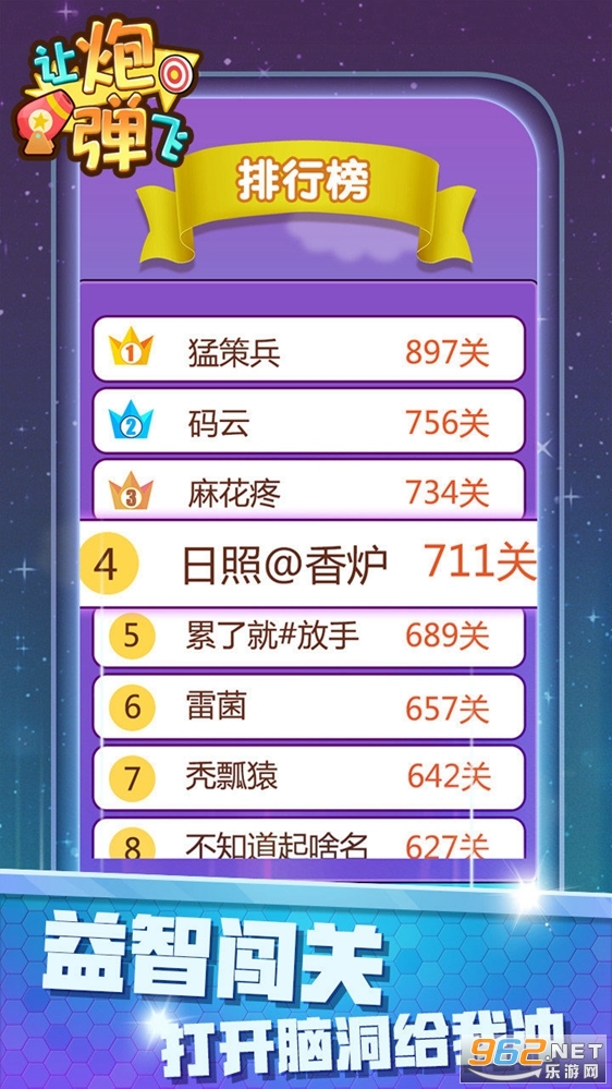 ���ڵ������ν�ͼ1