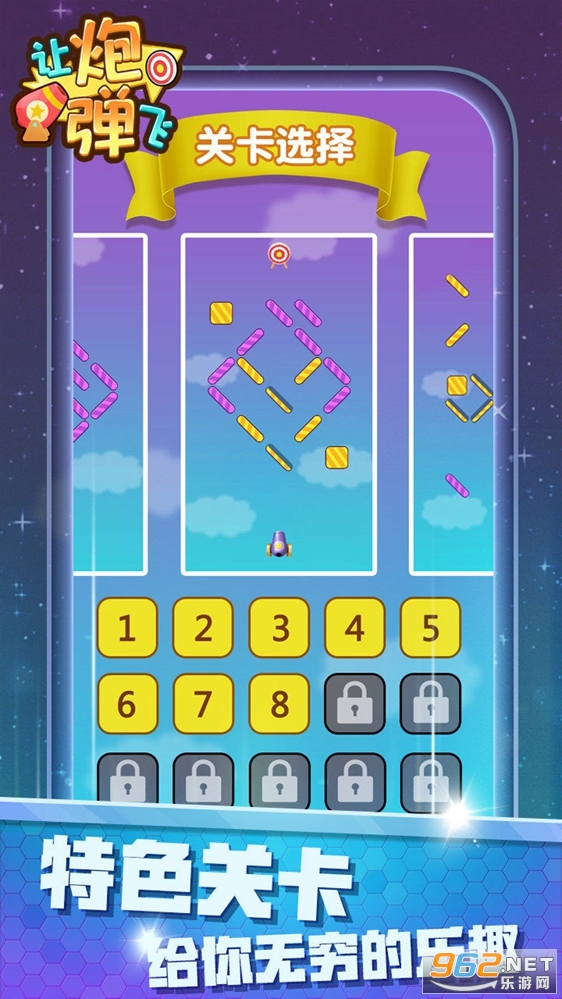 ���ڵ������ν�ͼ2