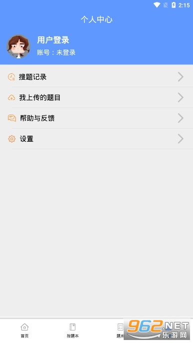 ����ˢ��app���°��ͼ2
