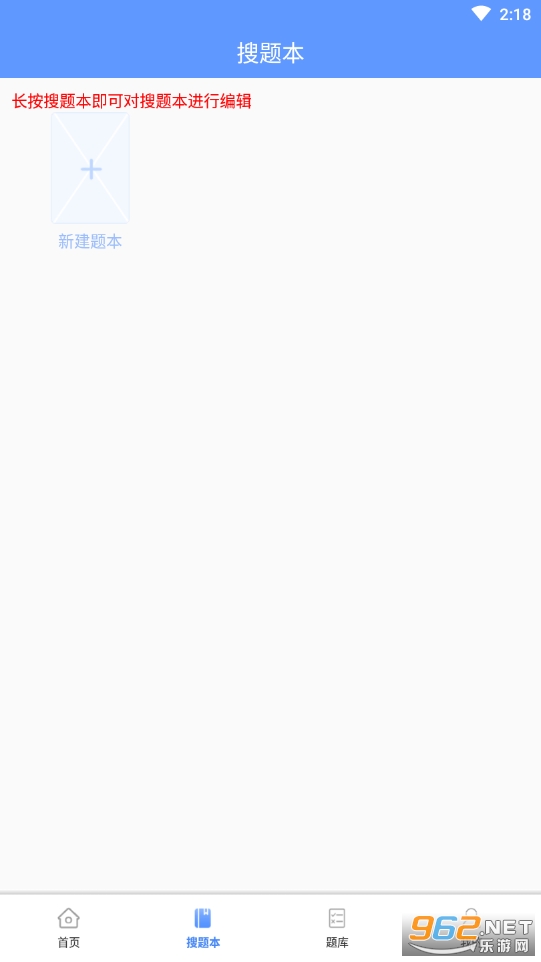 ����ˢ��ٷ����ͼ1