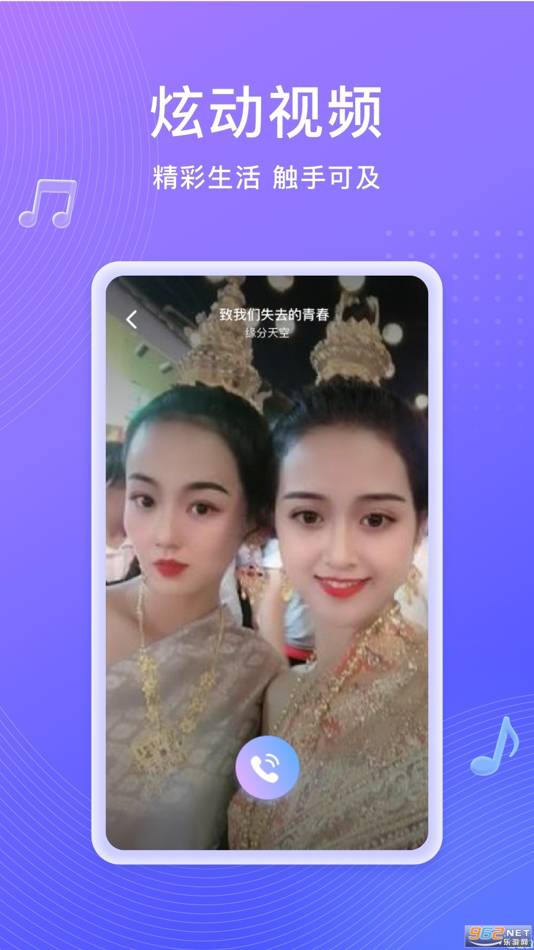 ����������app��ͼ2