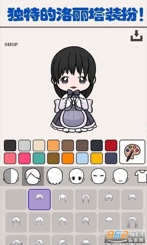 СС����ױ��׿��v1.1 (��װ��Ϸ)��ͼ2