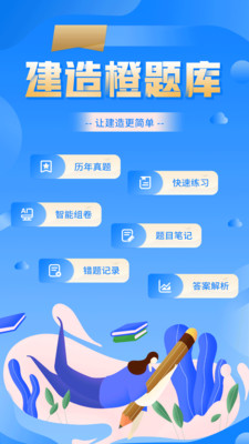 ��������������ʽ��v1.0.1��ͼ3