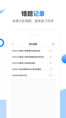 ��������������ʽ��v1.0.1��ͼ1