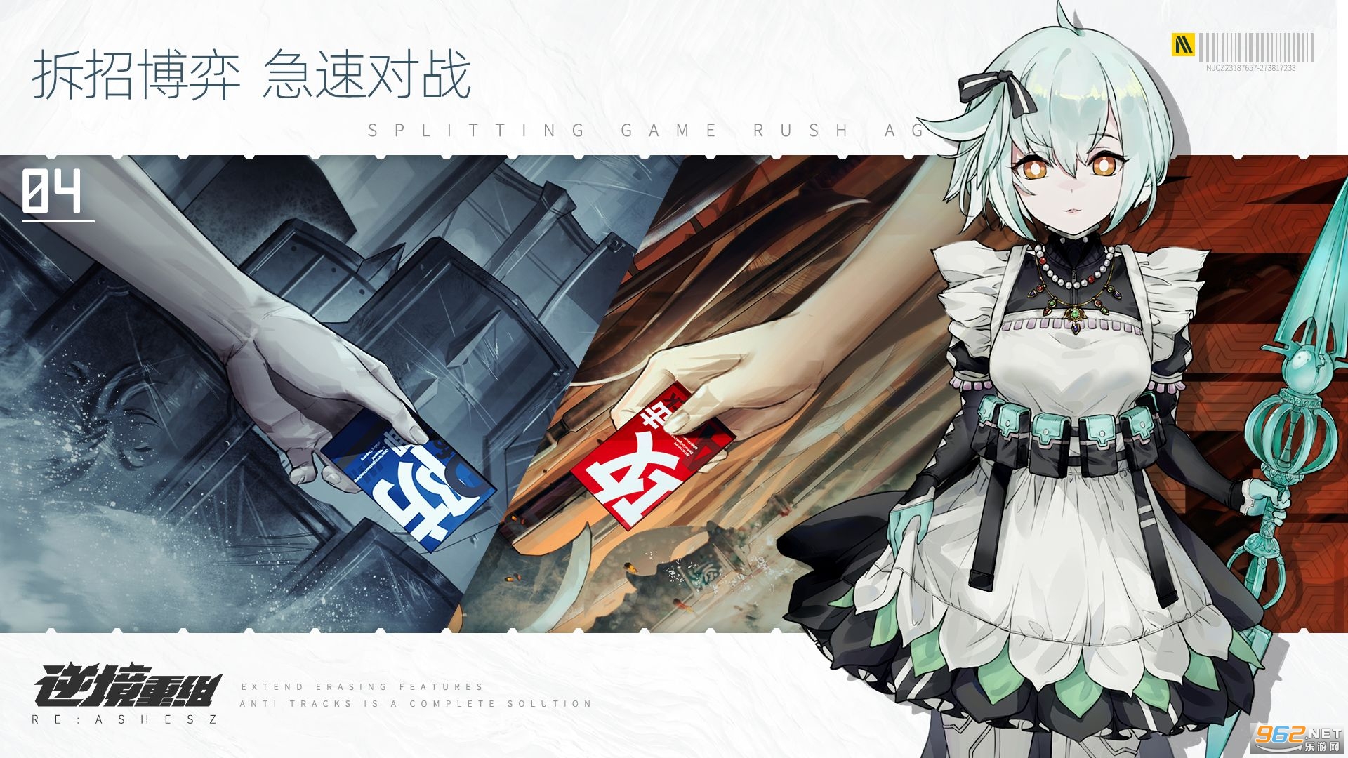 �澳������Ϸv1.0.0��׿���ͼ4