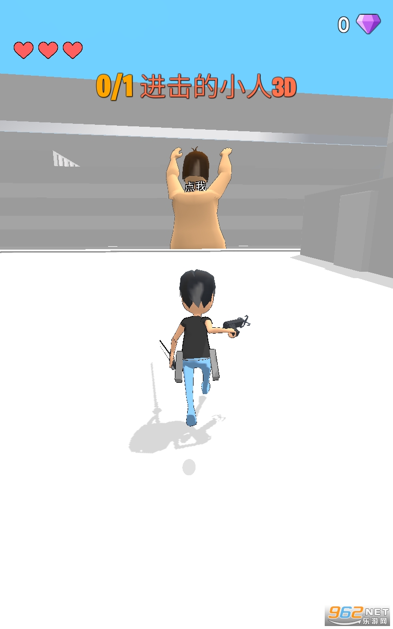 Titans 3D(̩̹3D��Ϸ)v2.5.2 (Titans 3D)��ͼ1