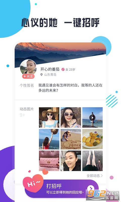 ����֪���ٷ������°��ͼ2