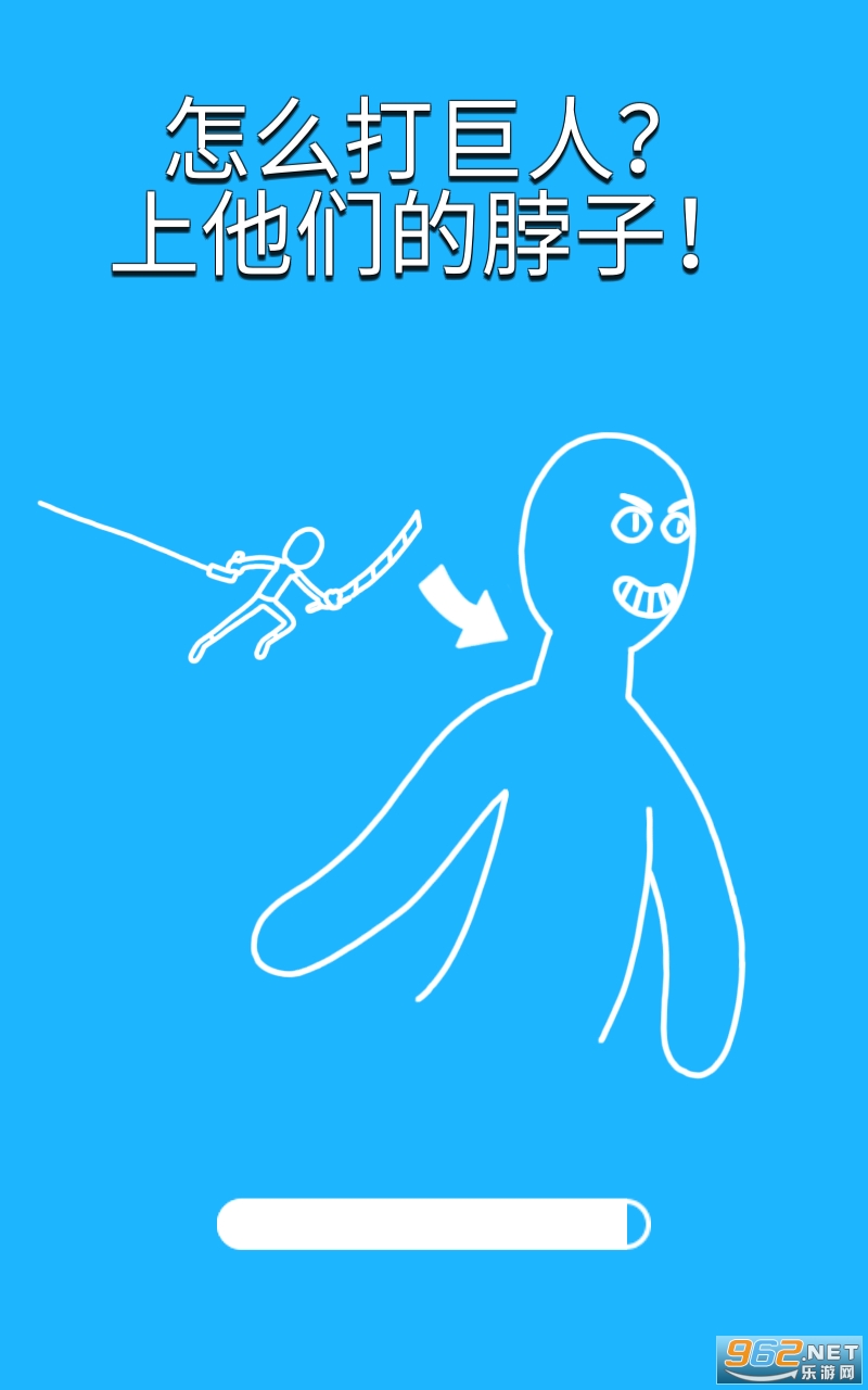 Titans 3D(̩̹3D��Ϸ)v2.5.2 (Titans 3D)��ͼ2