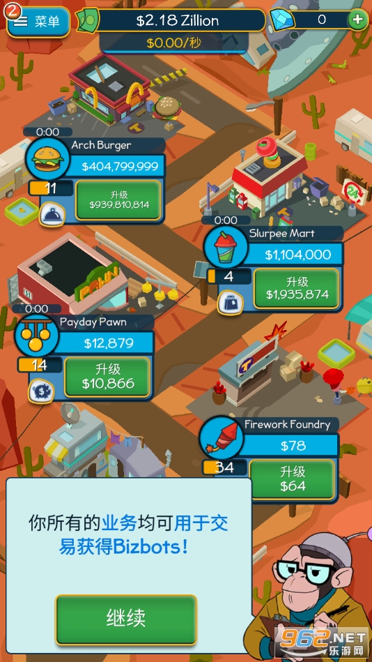 Taps To Riches(ģ�⾭Ӫ:�ز����)��ͼ3