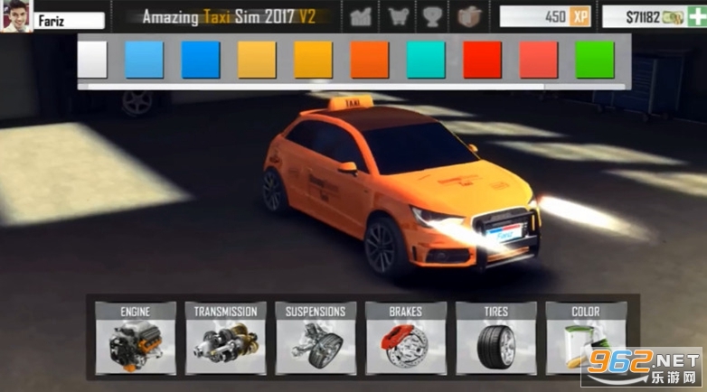 Taxi: Simulator Game 1976(1976���⳵ģ�����ֻ���)v1.0.1 ���°��ͼ2