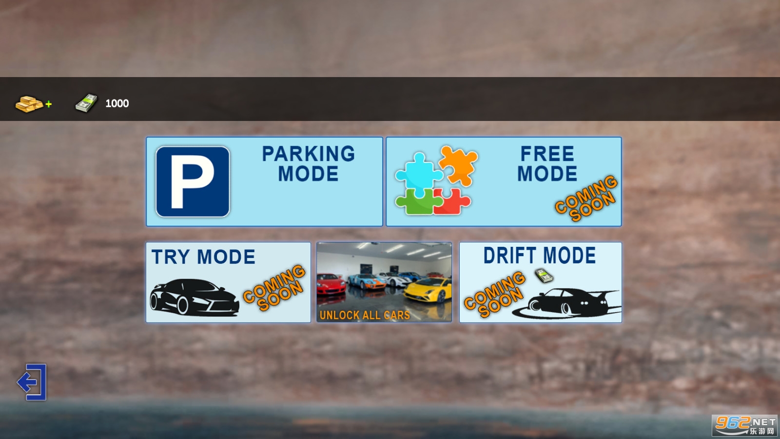 Car Parking Game(主停车场3D游戏)截图0