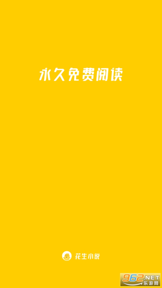�������С˵С˵��ѿ�v1.0.9��ͼ0
