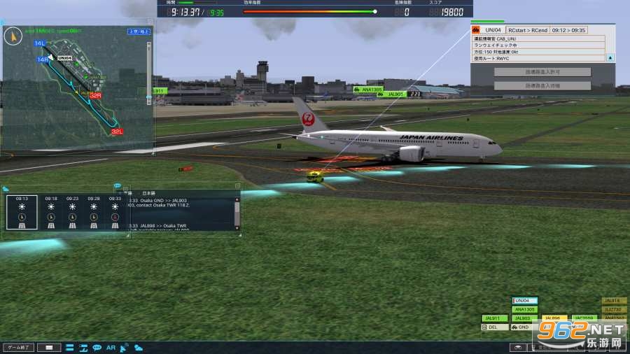 �ܤ���4����(���Ǻ��չ��ƹ�4�����ֻ���)v1.0.0 ���°��ͼ2