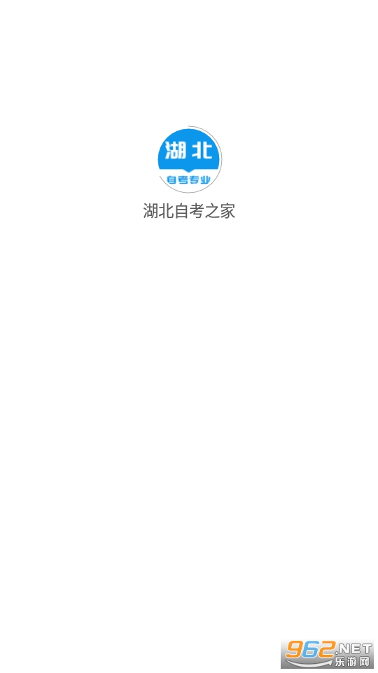 �����Կ�֮��appv1.0.0 ��׿���ͼ3