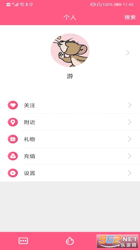 ��������app��ͼ0