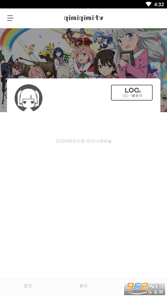 �������׶������߿�v1.0��ͼ2