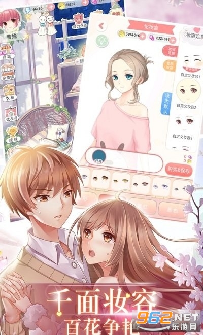 С��������Ϸ��ͼ3