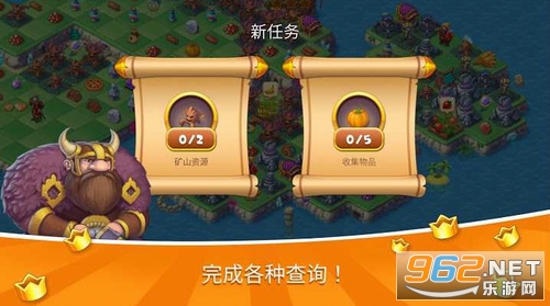 The Mergest Kingdom(�ϲ��۹�ħ�þ������İ�)��ͼ0