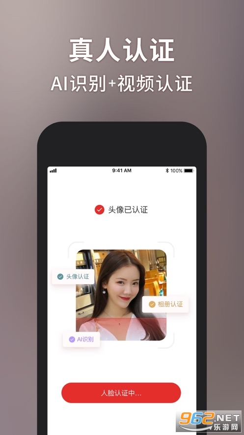 ��ҹ��������v1.1.3��ͼ0
