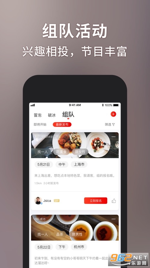 ��ҹ��������v1.1.3��ͼ1