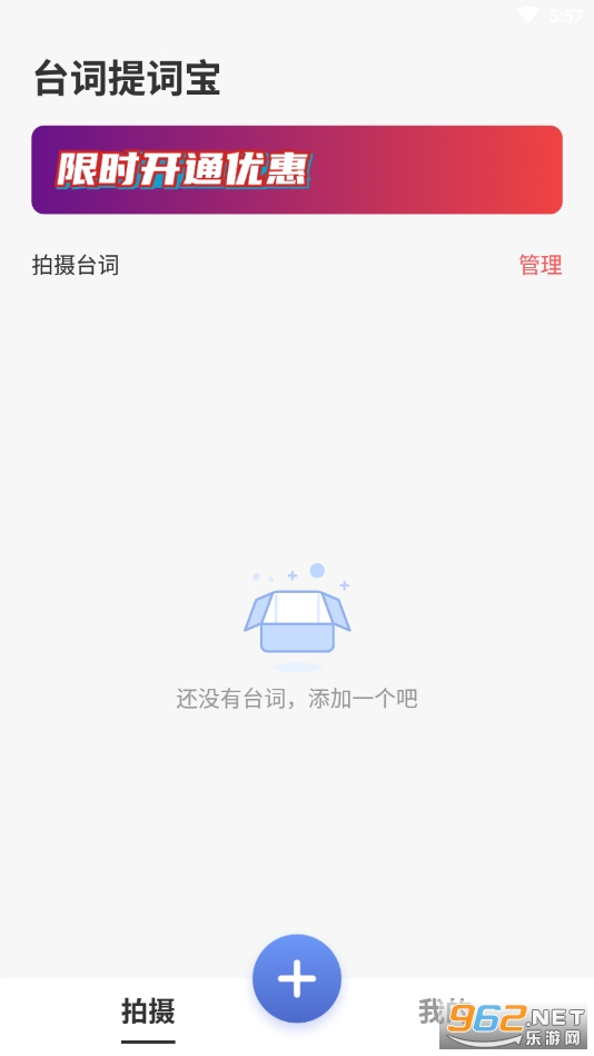̨����ʱ���׿��ʽ��v1.0.0��ͼ0
