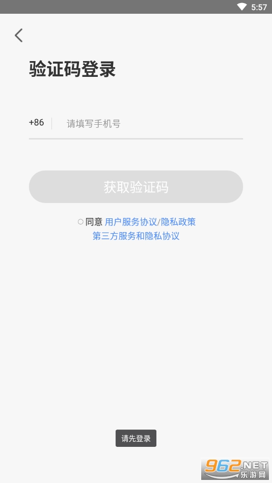 ̨����ʱ���׿��ʽ��v1.0.0��ͼ1