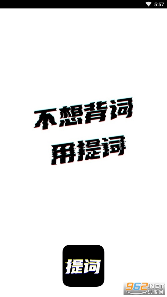 ̨����ʱ���׿��ʽ��v1.0.0��ͼ2