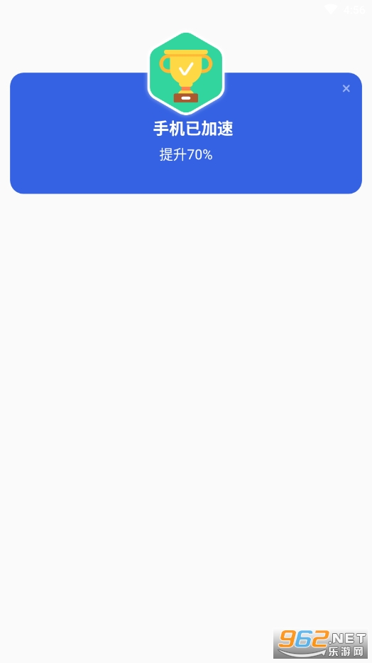 WiFi��������appv1.0.7��ͼ0
