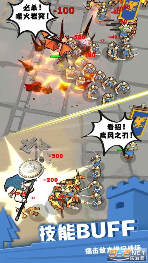 ���ҵı����ν�ͼ3
