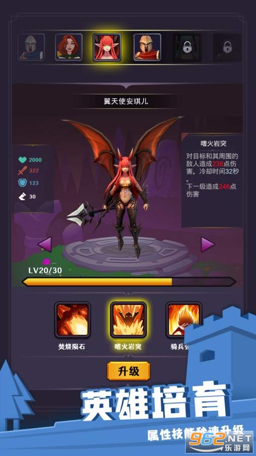 ���ҵı����ν�ͼ0