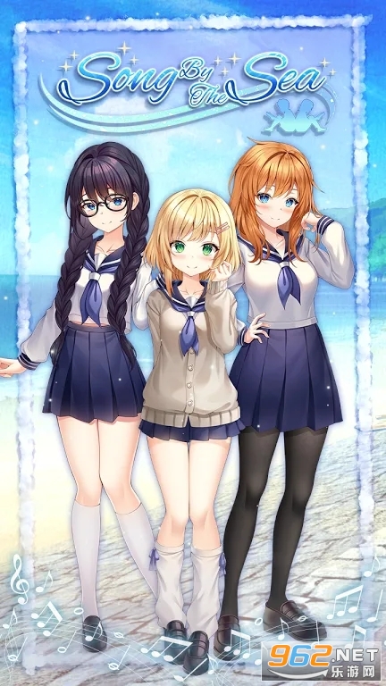 Song by the Sea: Japanese Anime Dating Sim��ͼ3