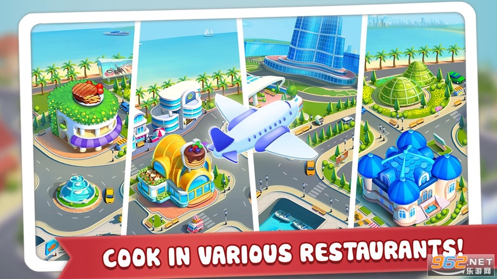 Cooking Life(�������:���մ�ʦ��Ϸ)��ͼ1