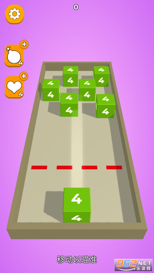 Chain Cube(��ʽ���������İ�)��ͼ0