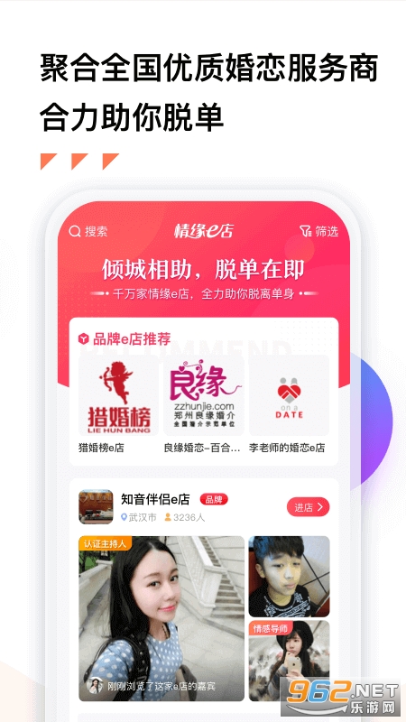 ��������app��ͼ0