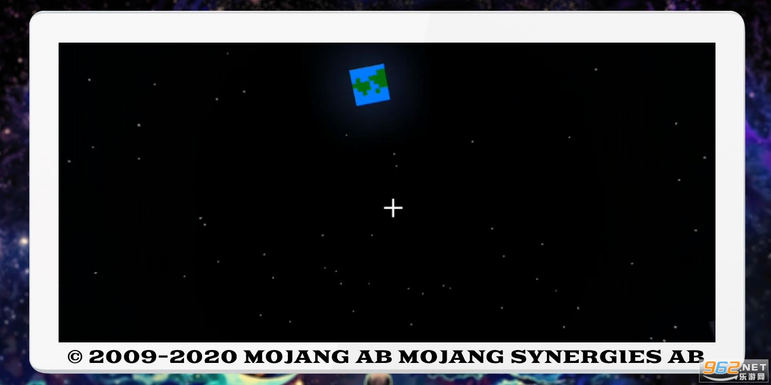 Space trip mod(̫������ģ�����°�)v0.10065 ��׿���ͼ2