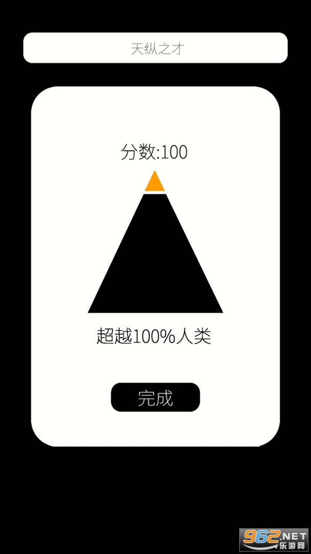 �ҵ������������Բ�����v1.0.5���°��ͼ0