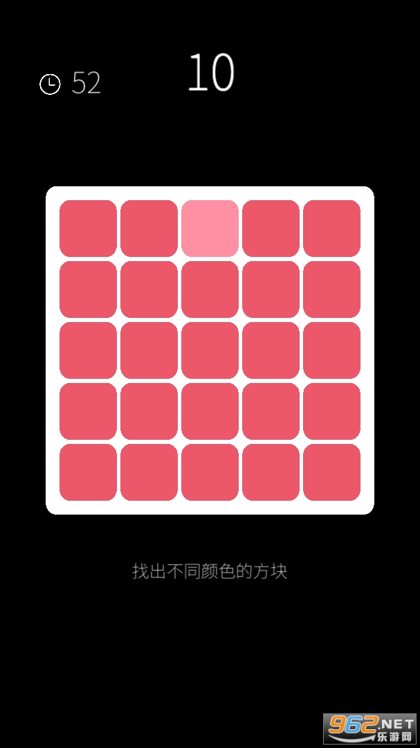 �ҵ������������Բ�����v1.0.5���°��ͼ1