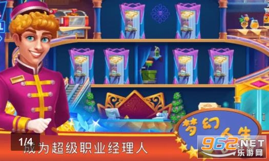 �λ��������°�׿���ͼ2