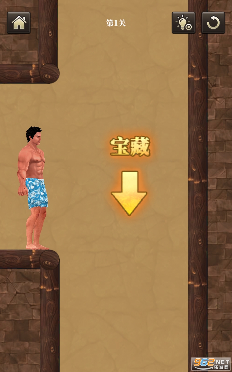 ���洳�ػ����ý�ͼ1