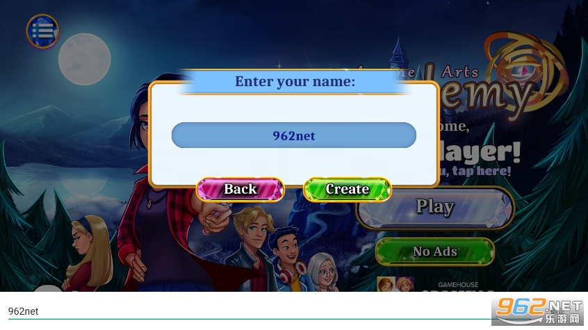 ��������ѧԺ�ƽ��(Arcane Arts Academy)��ͼ1