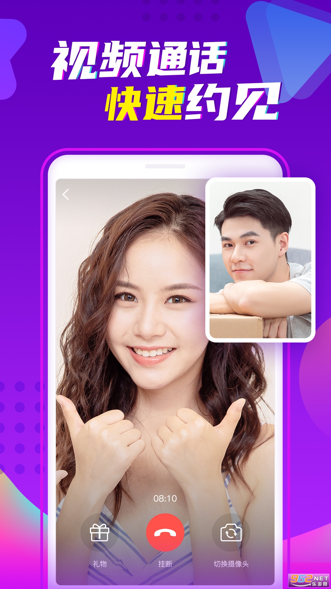 ����-ԭİ��app��ͼ3