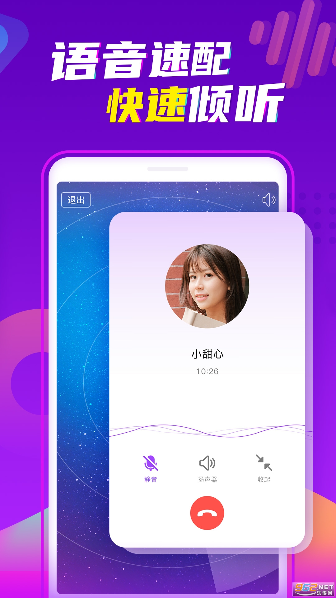 ����-ԭİ��app��ͼ0