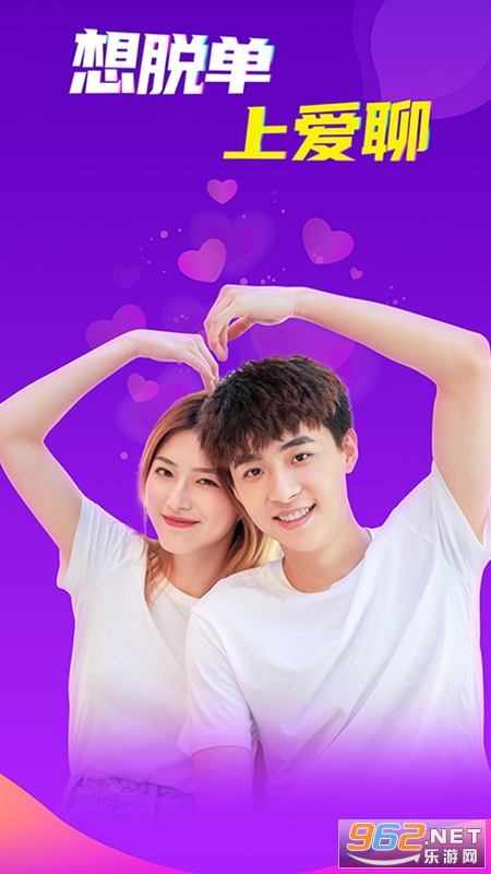 ����-ԭİ��app��ͼ2