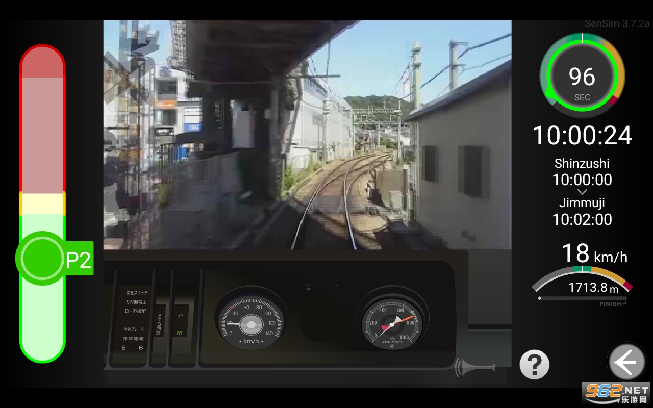SenSim(�ձ�����ģ�����ֻ���)v3.7.2 ���°��ͼ1