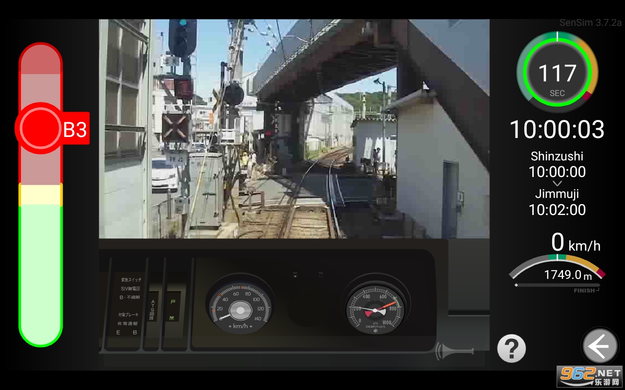 SenSim(�ձ�����ģ�����ֻ���)v3.7.2 ���°��ͼ2