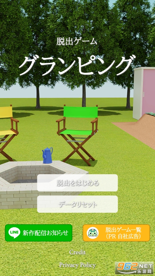 �����ԥ�����¶Ӫ����ʽ�氲׿��v1.0.1��ͼ2