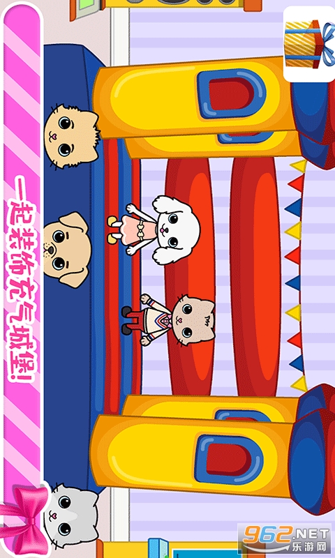 托卡迷你城堡装扮最新版截图0