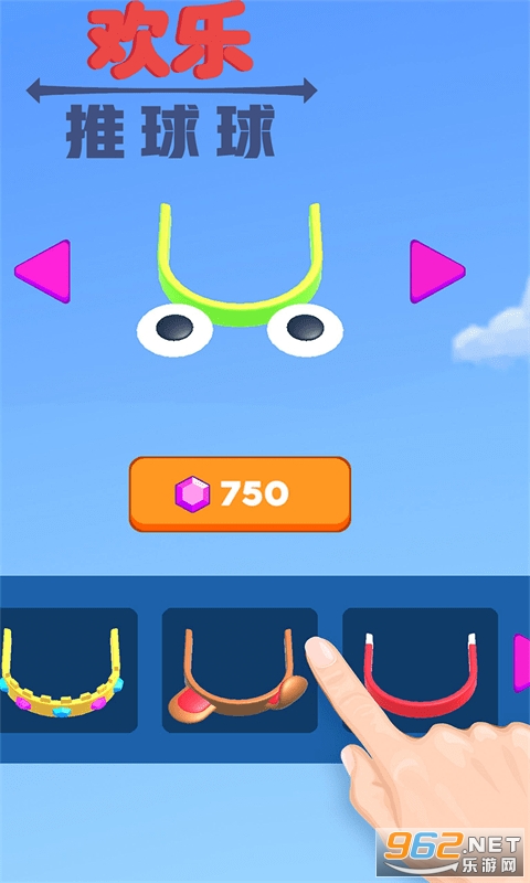 ������������Ϸ��ͼ1
